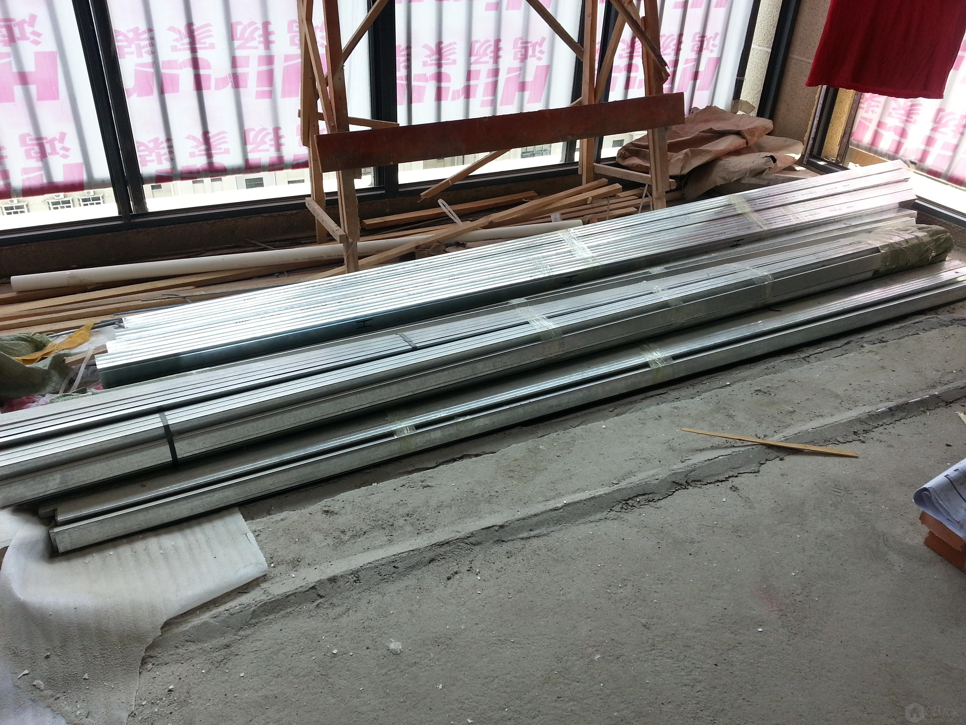20130712_142411.jpg