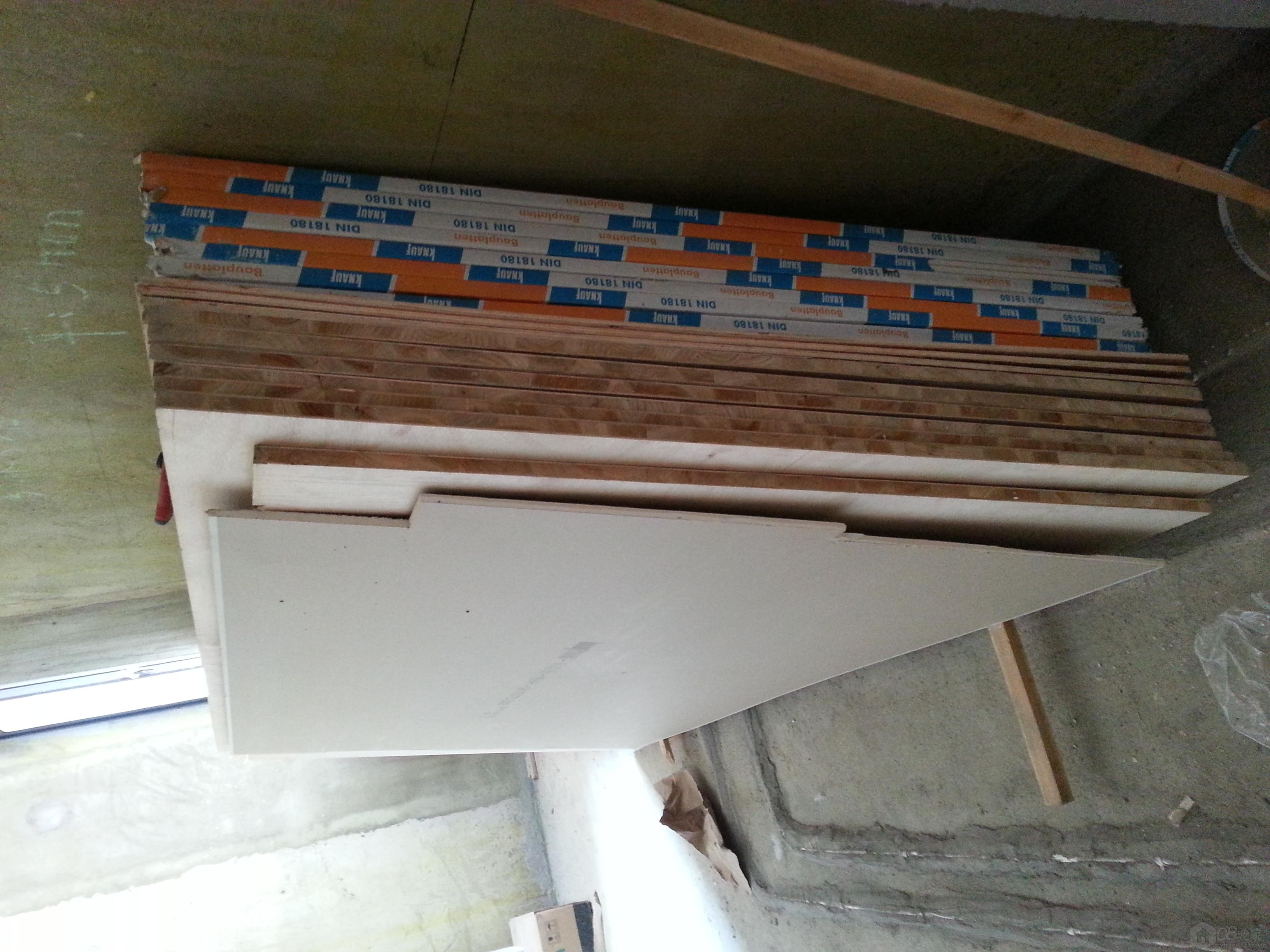 20130712_142205.jpg