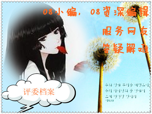 08С൵.jpg
