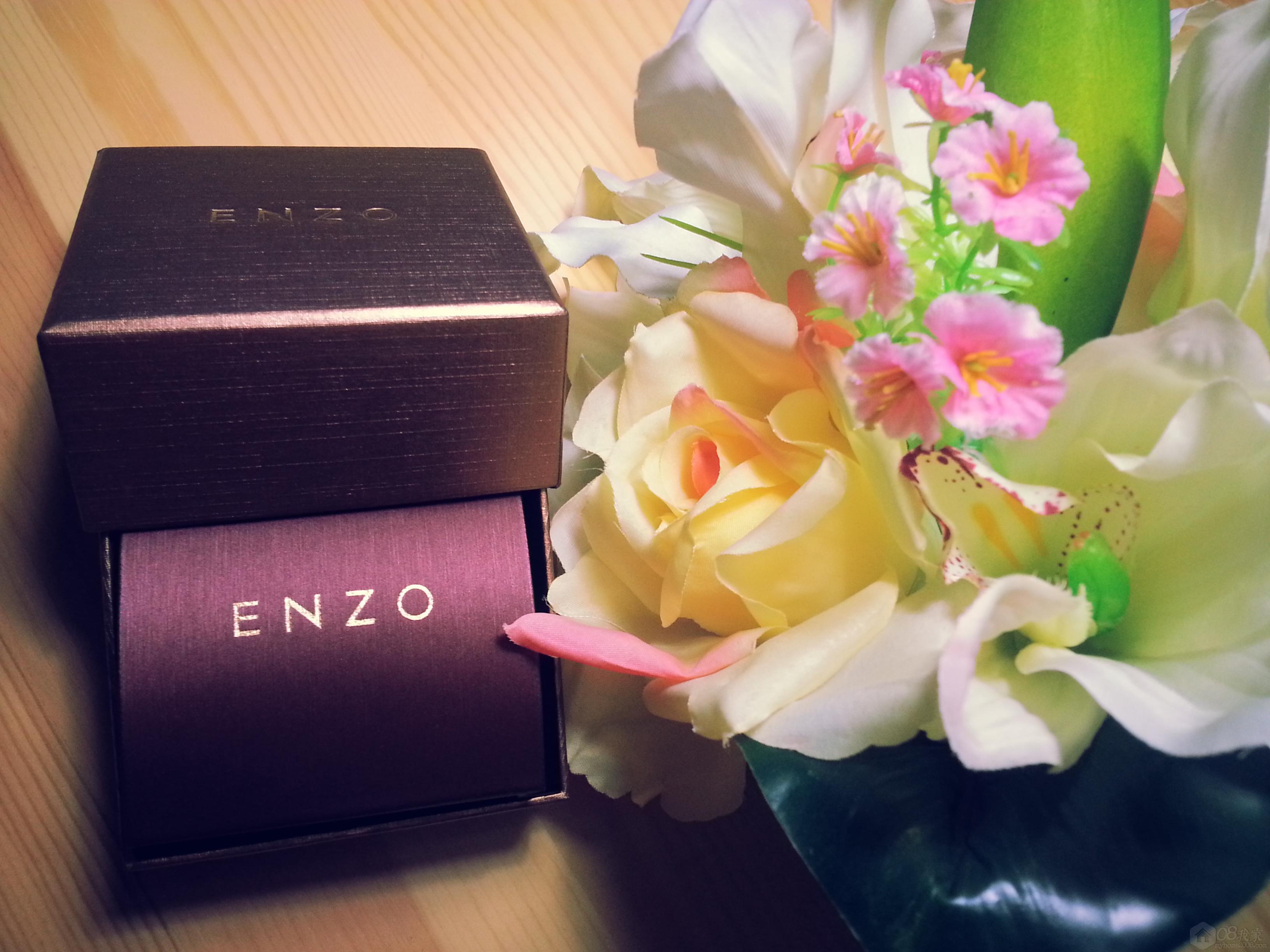 20130619_184033.JPG
