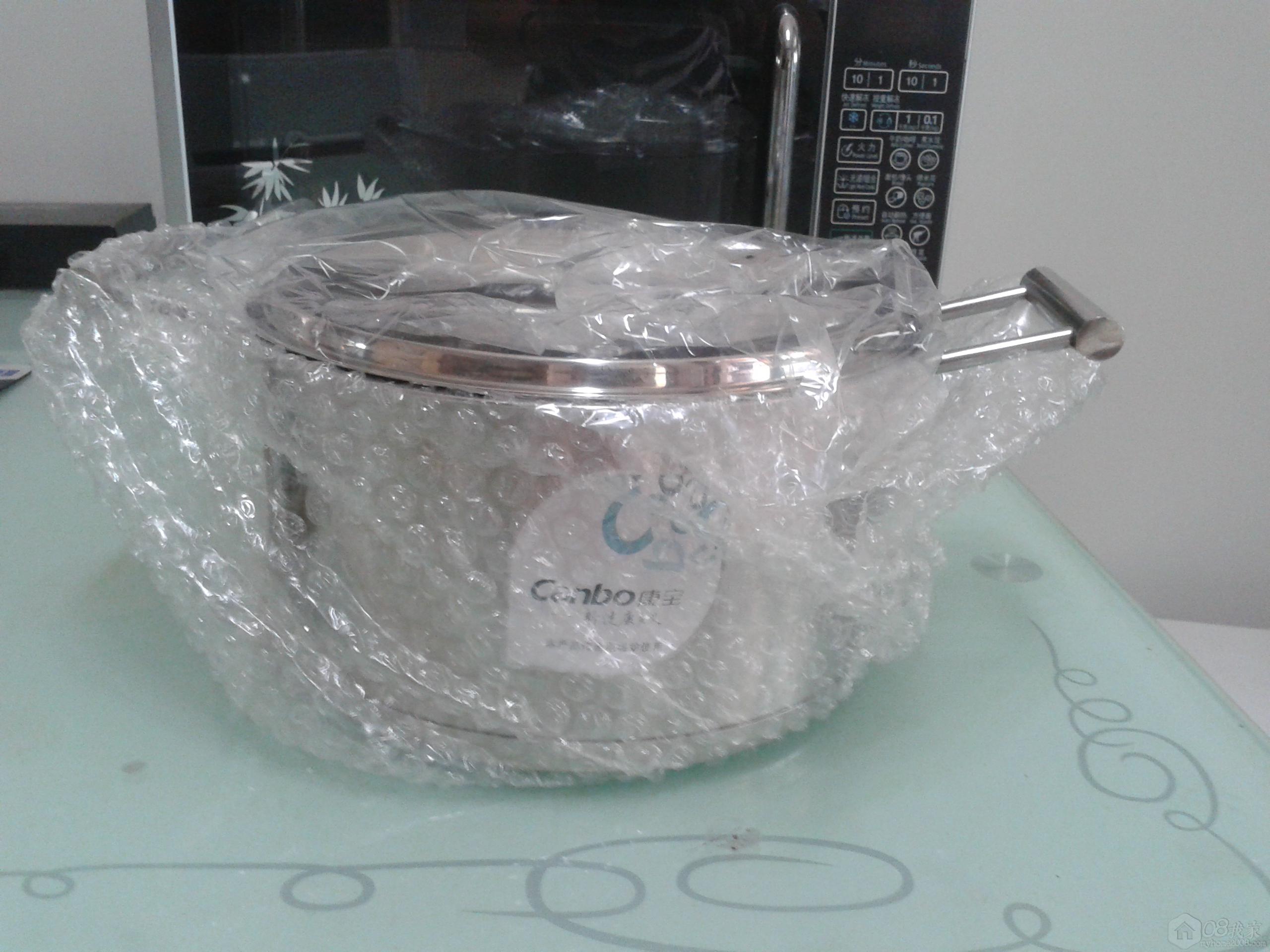 20130713_120538.jpg