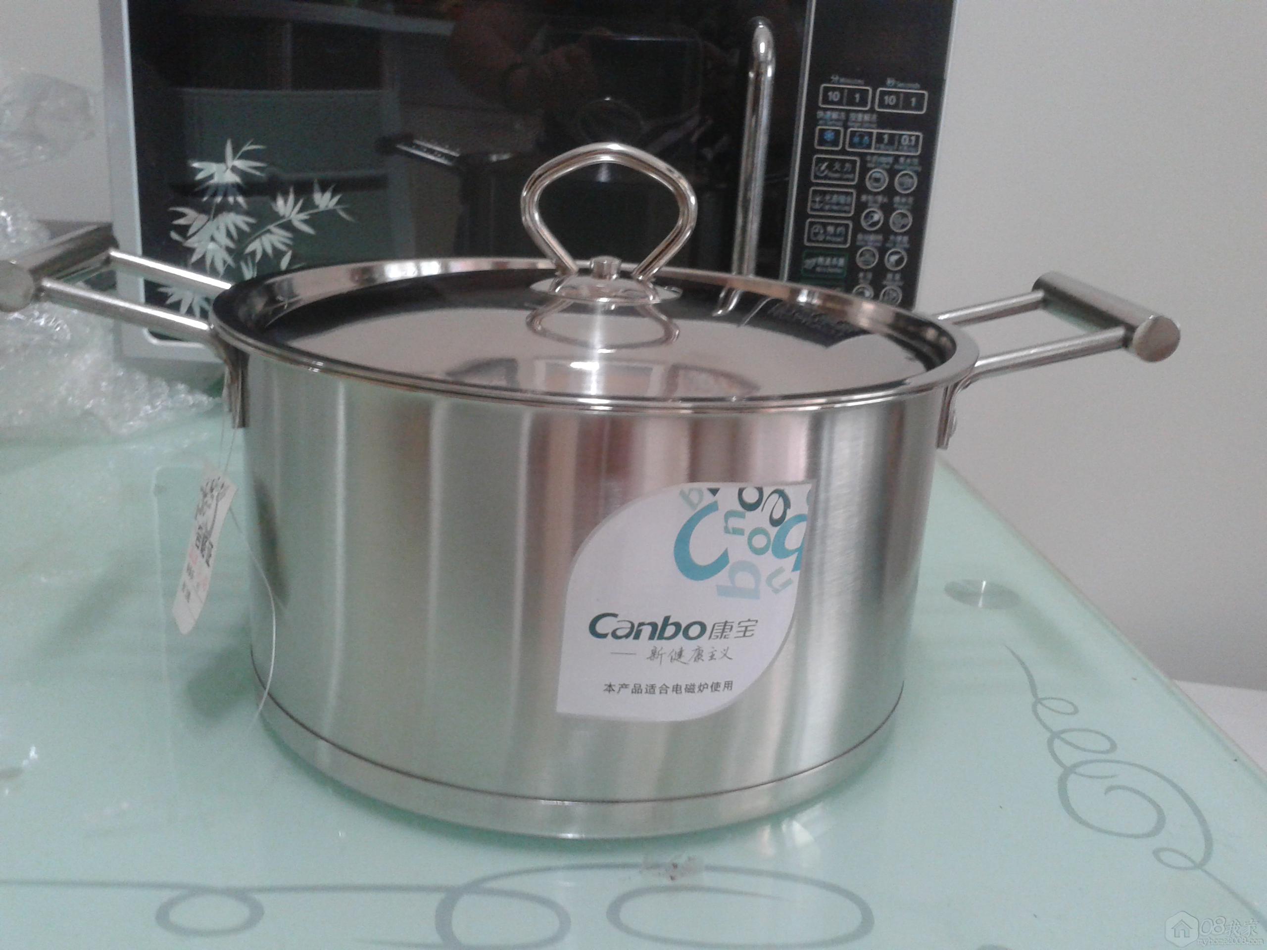 20130713_120610.jpg