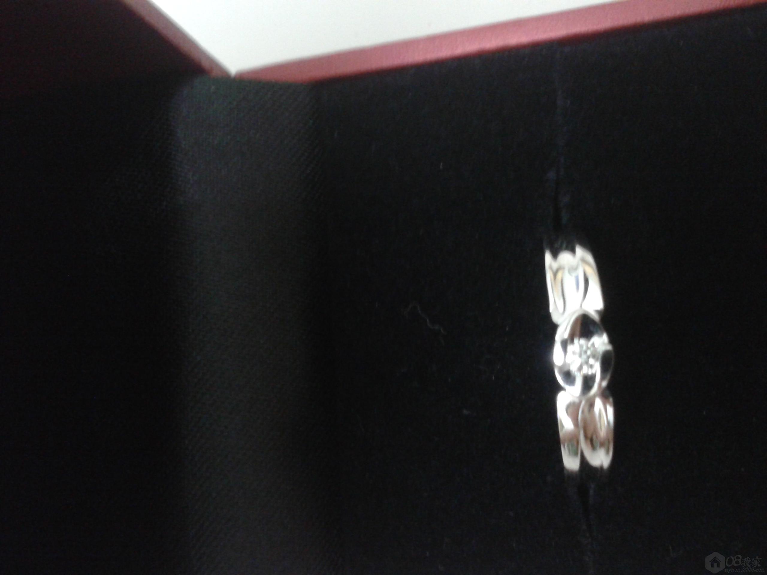 20130630_191826.jpg