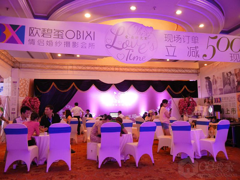 DSCN0928.JPG
