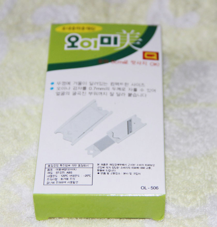 QQͼ20130723180454.jpg