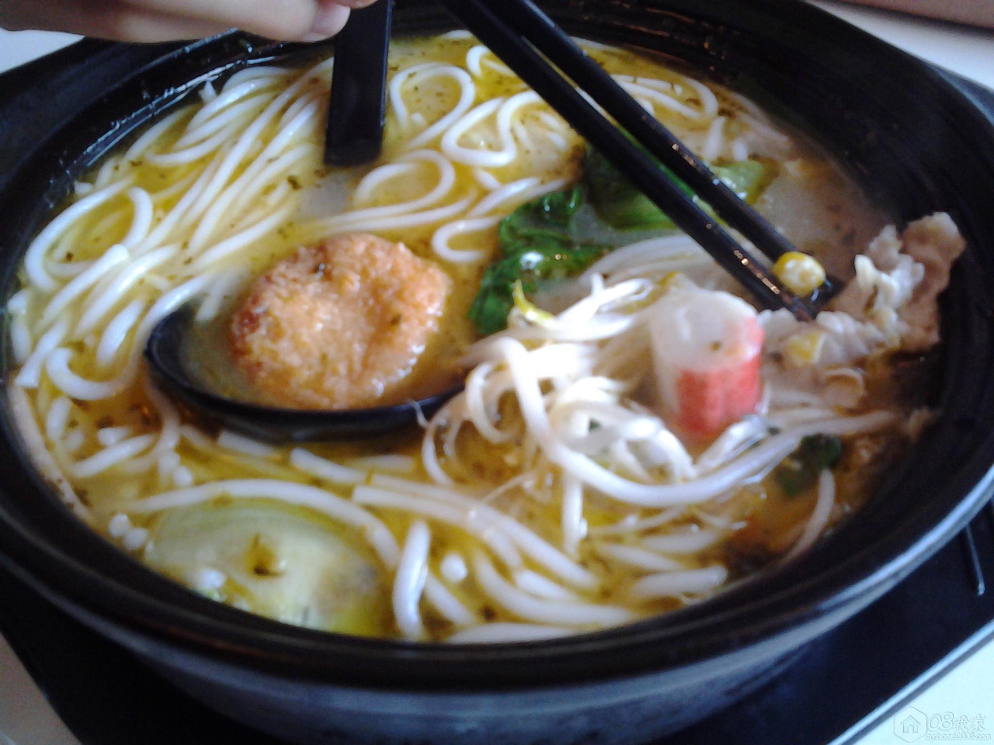 20130830_074023.jpg