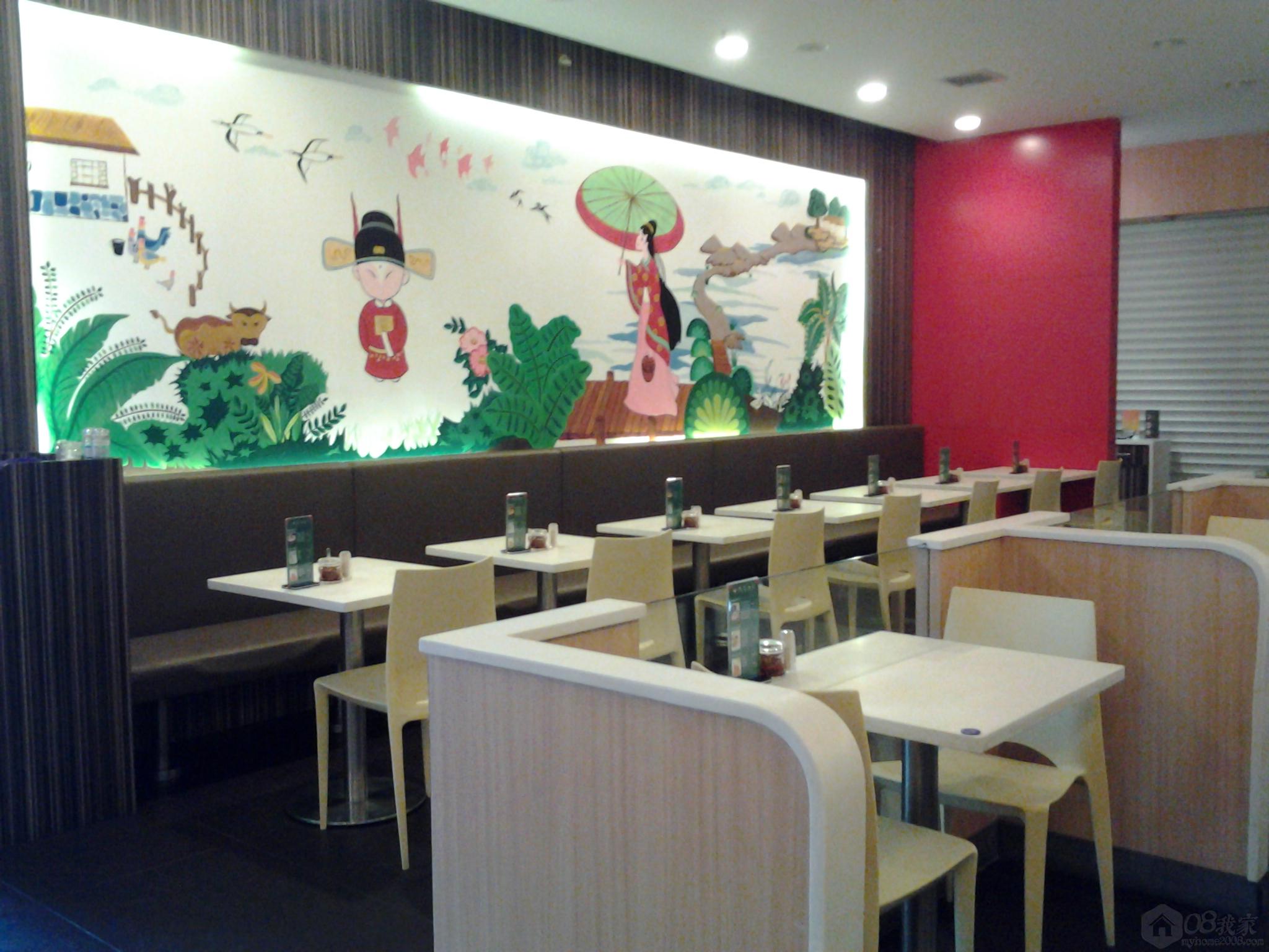 20130830_073655.jpg