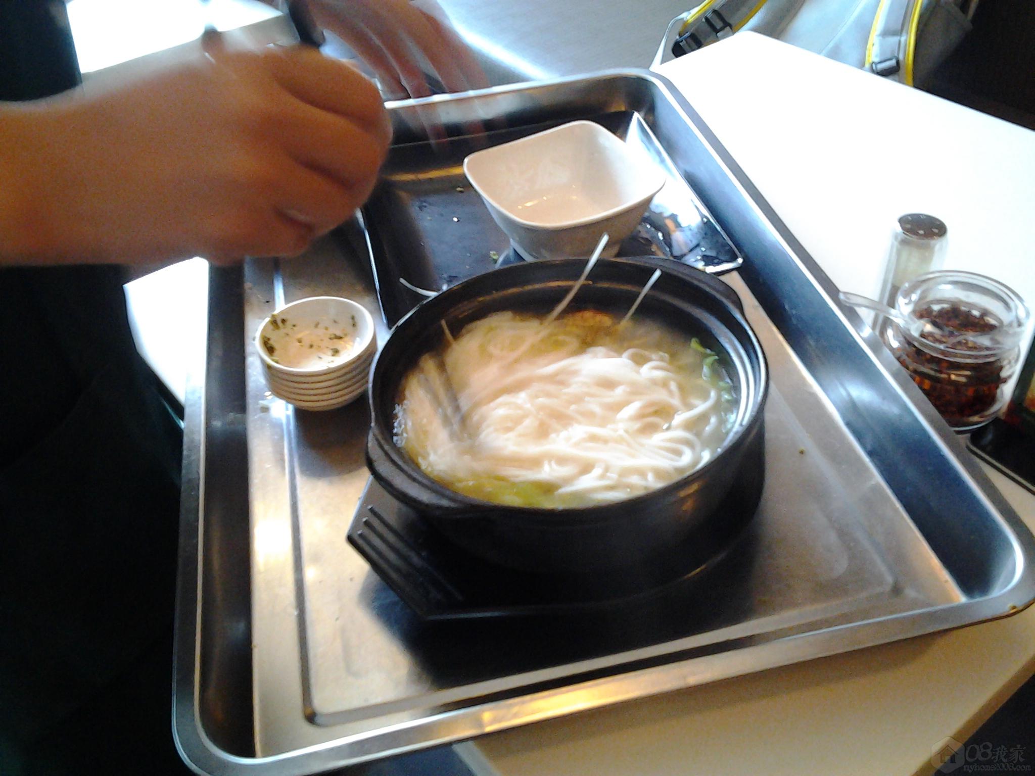 20130830_073806.jpg