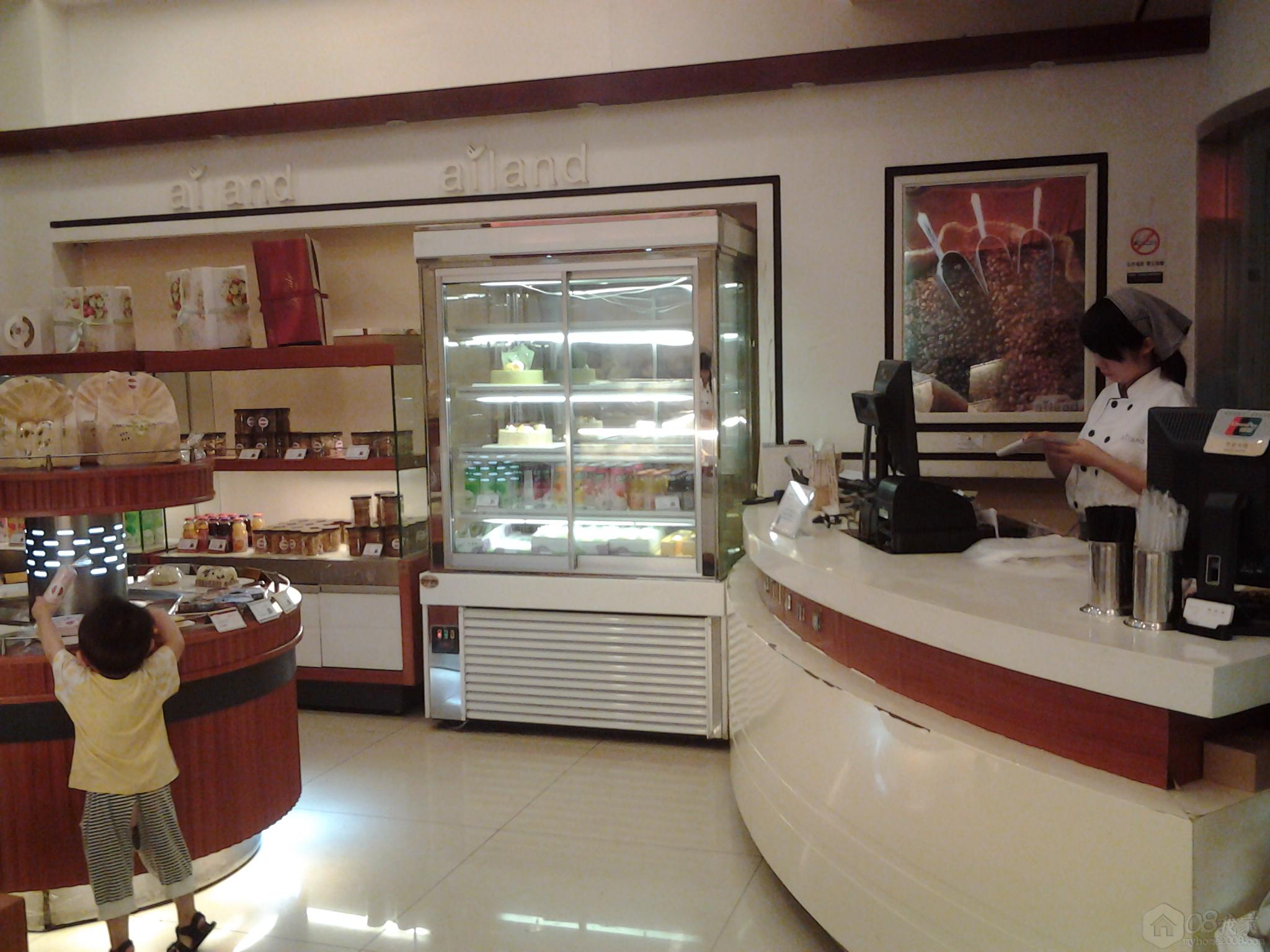 20130821_201931.jpg