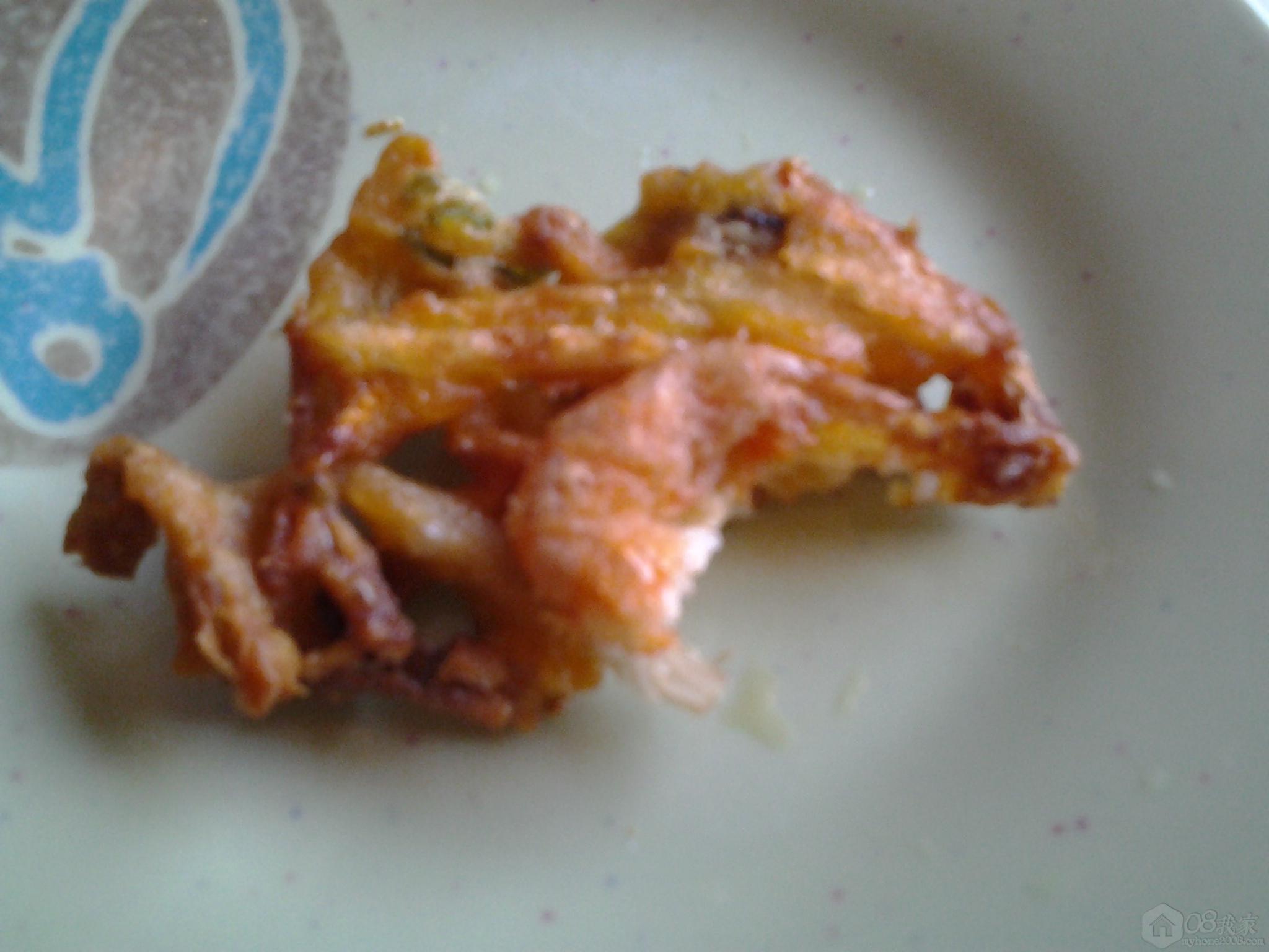20130830_075053.jpg