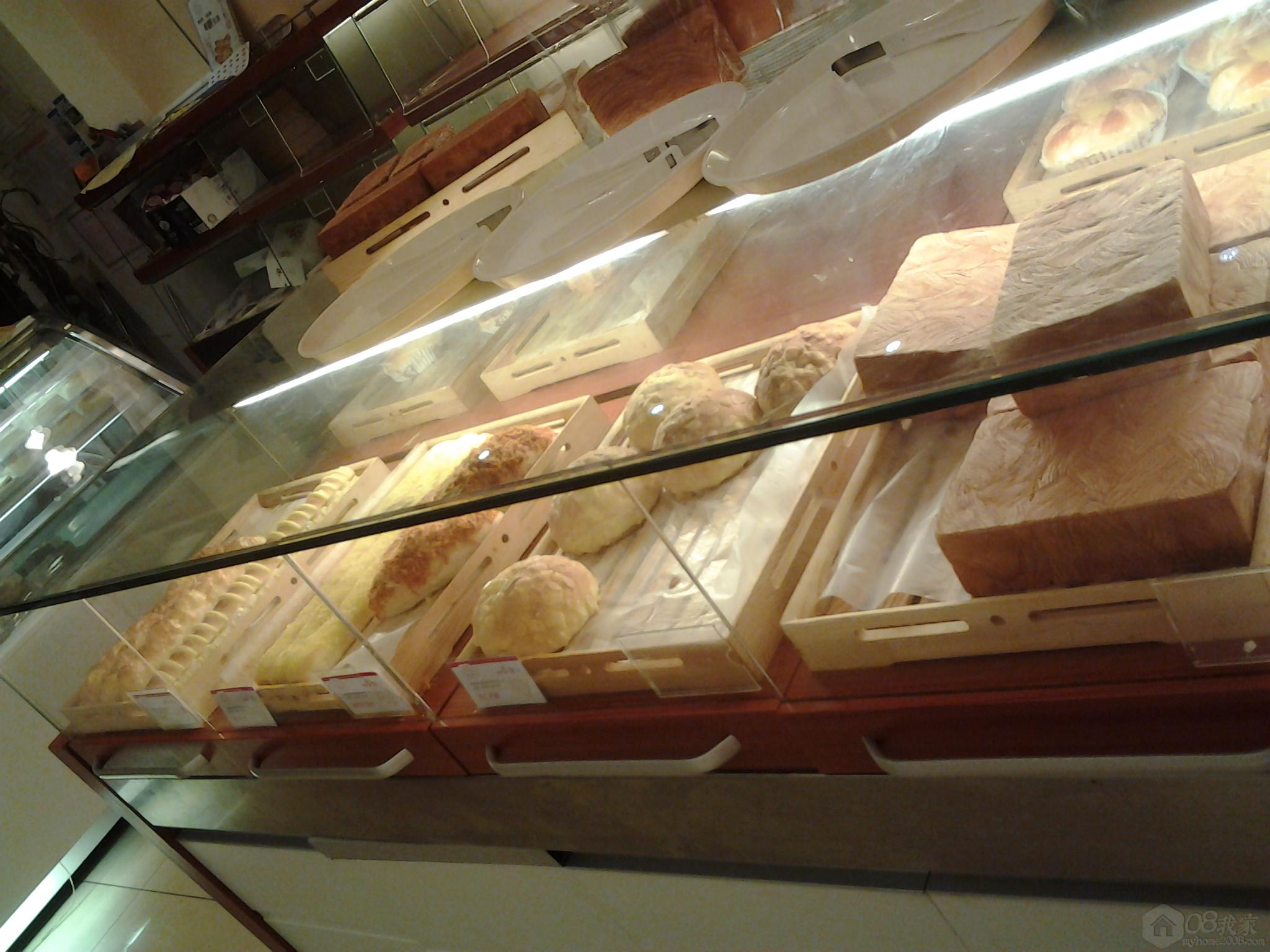 20130821_201410.jpg