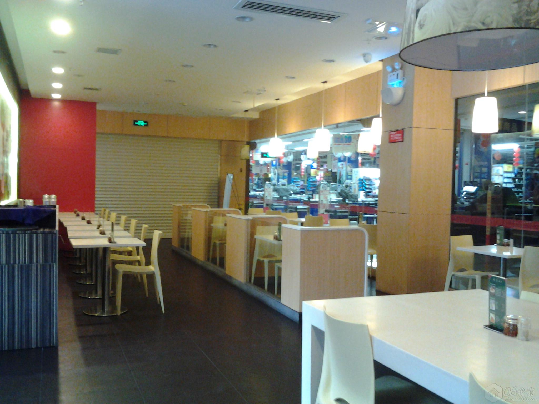 20130830_073642.jpg