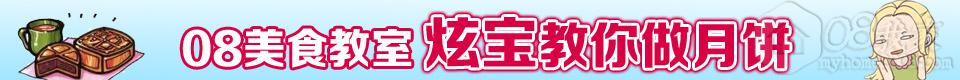 決banner.jpg
