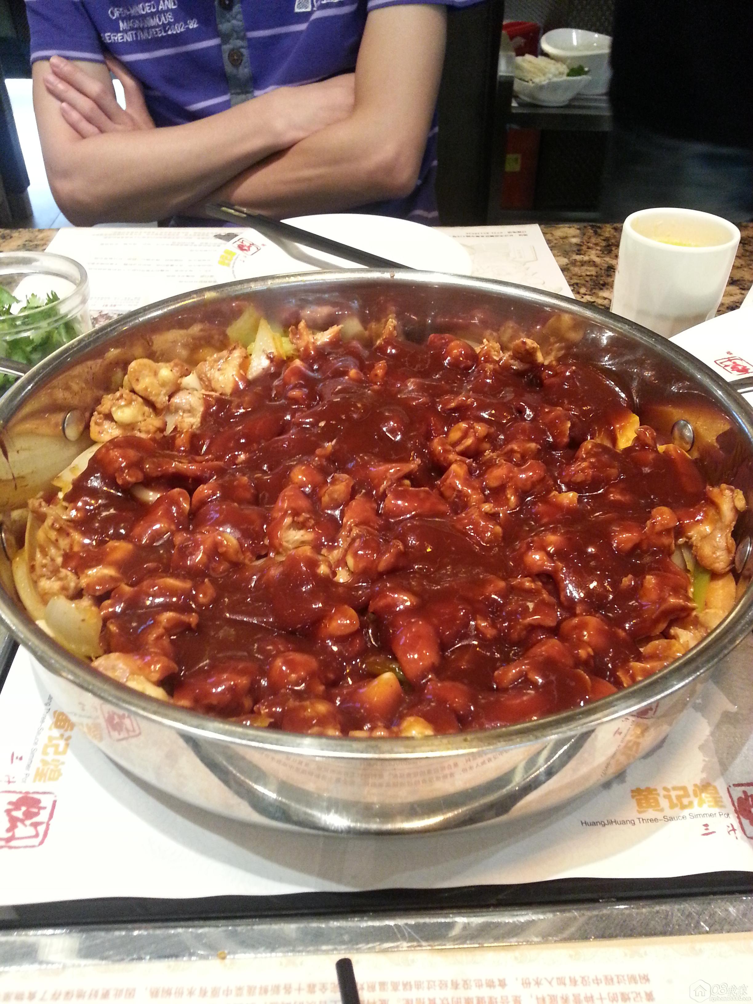 20130818_142650.jpg 20130818_142650.jpg