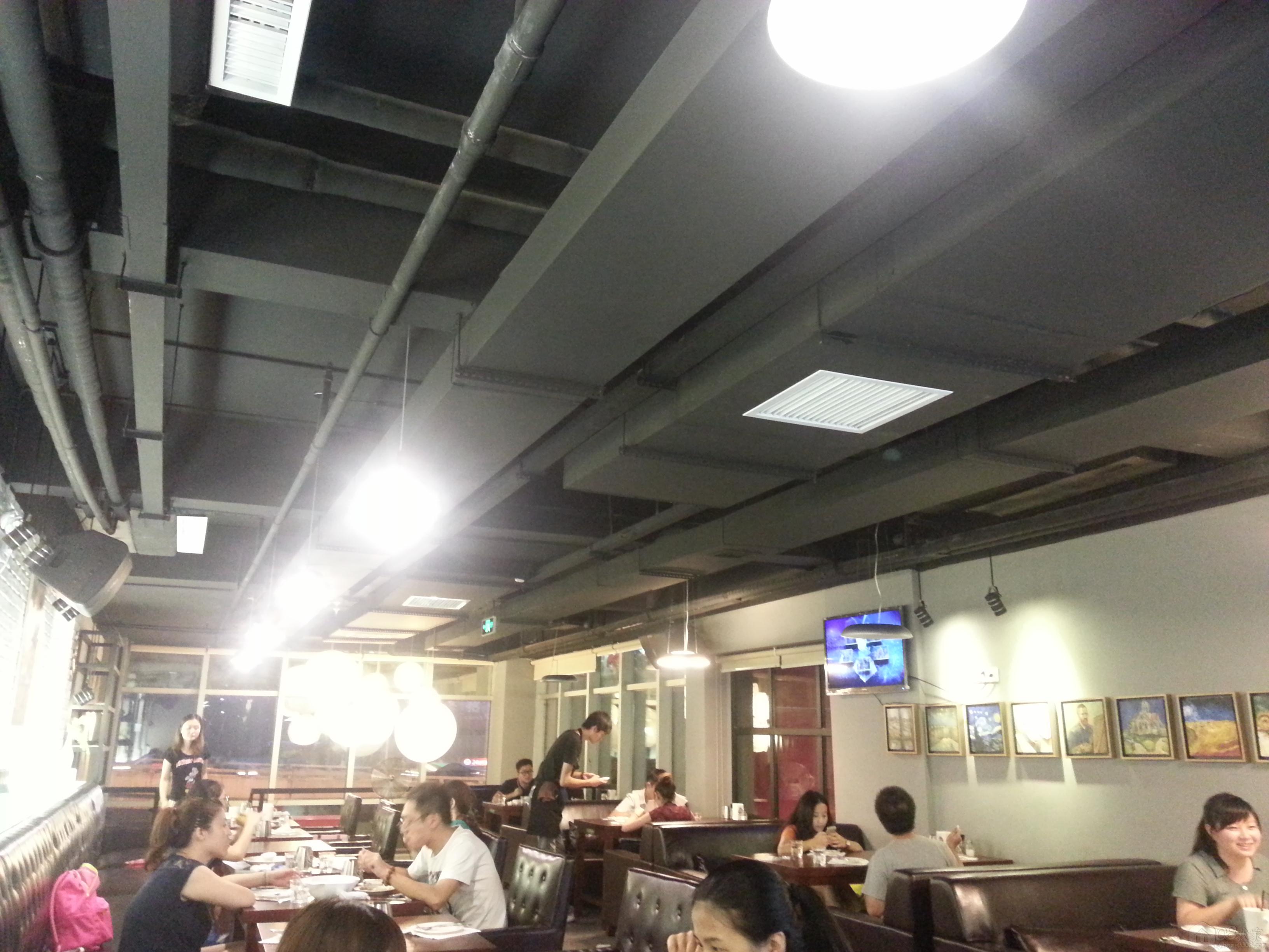 20130821_192722.jpg