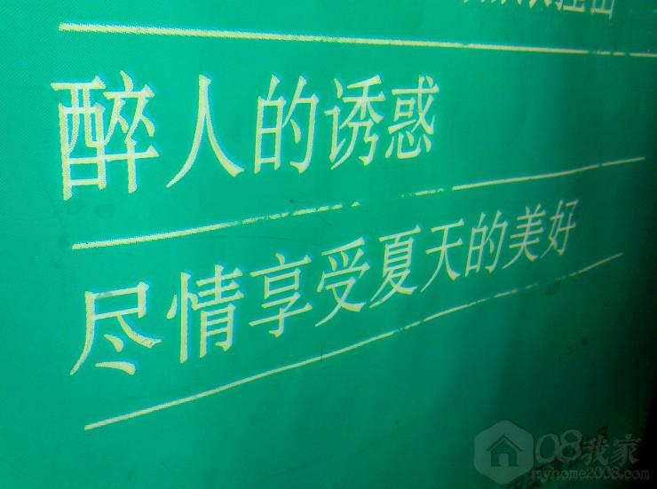 QQͼƬ20130825083610.jpg