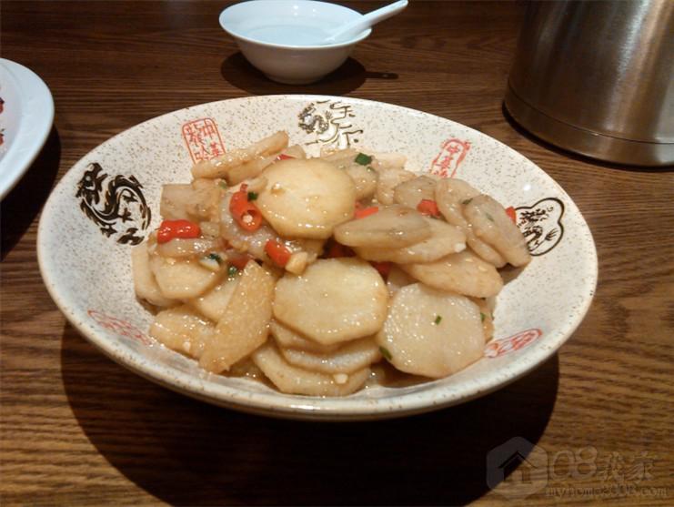 QQͼƬ20130825083536.jpg