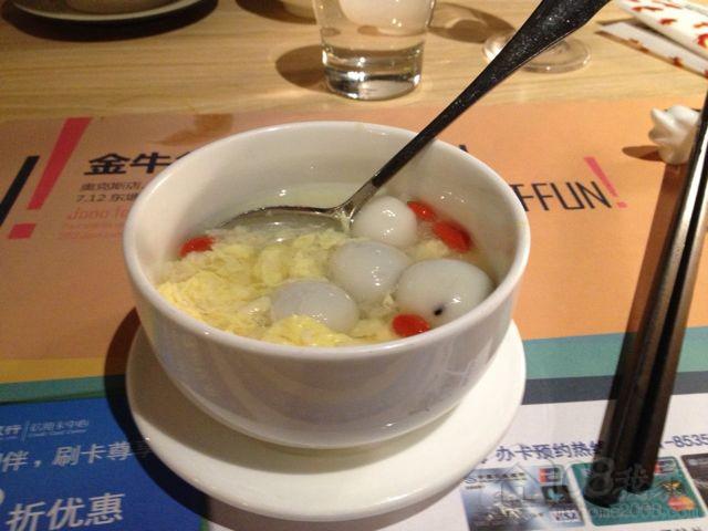 QQͼƬ20130819095744.jpg