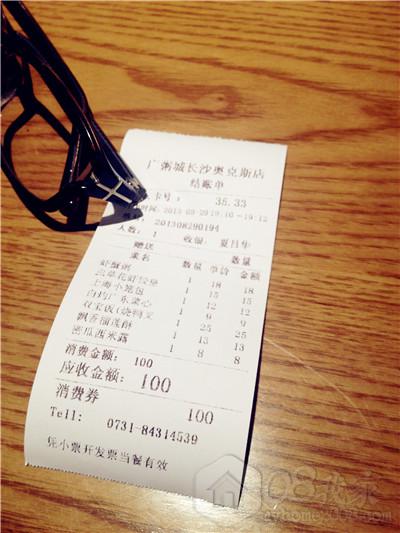 IMG_5980_副本.jpg IMG_5980_副本.jpg