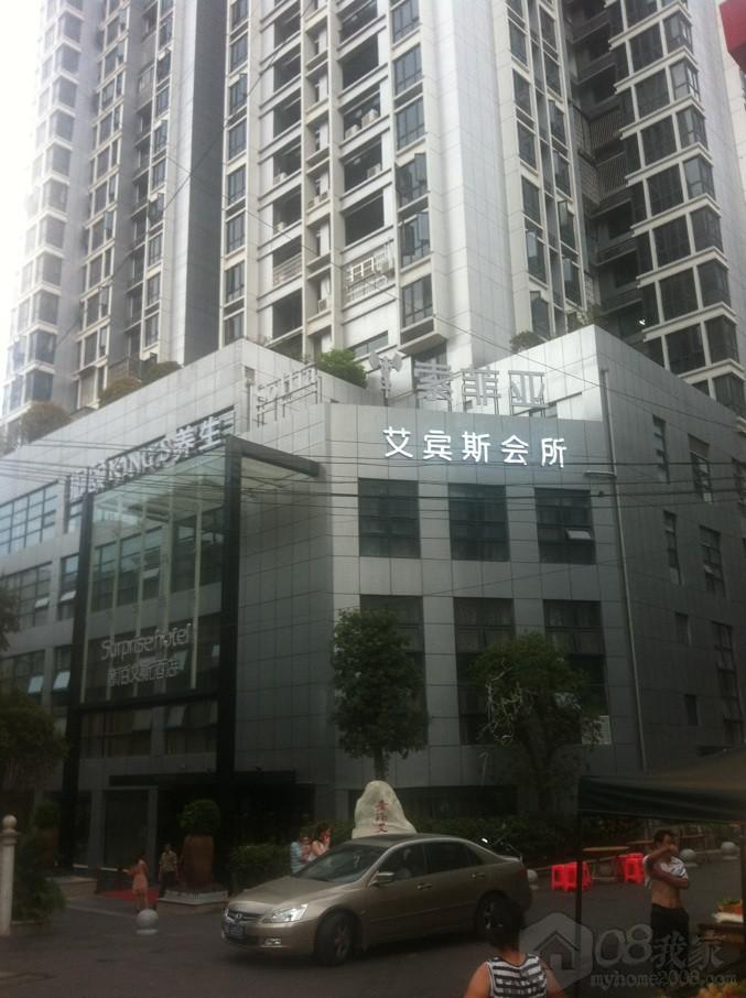 QQͼƬ20130814222534 - .jpg