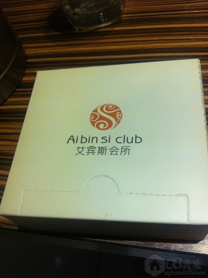 QQͼƬ20130814222555.jpg