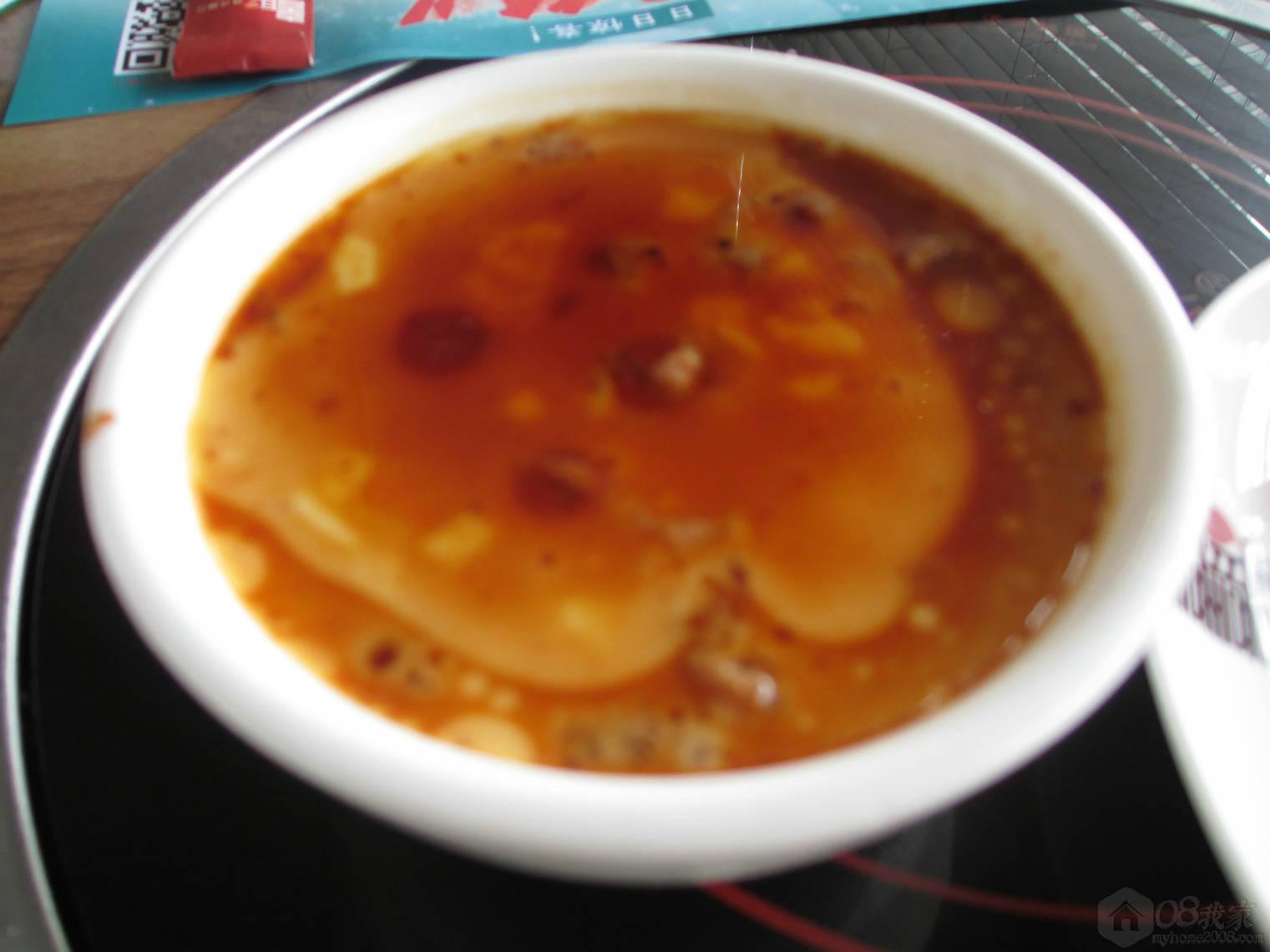 Ƭ 044.jpg