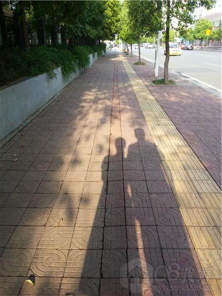20130825_171320.jpg