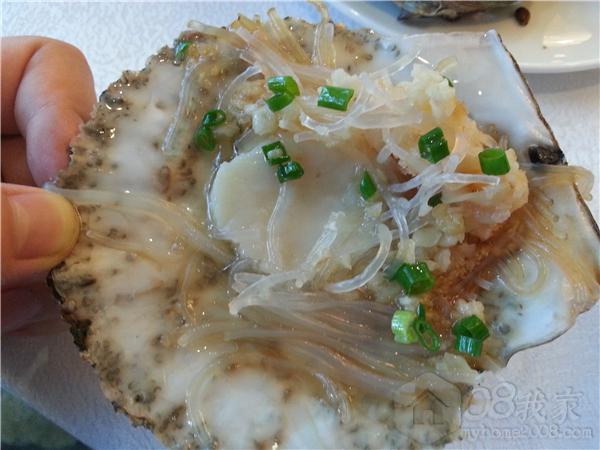 20130825_180225.jpg