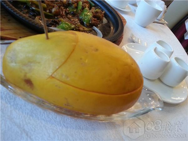 20130825_175938.jpg