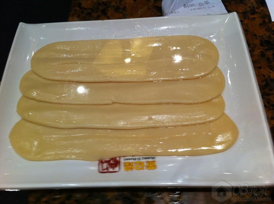 QQ图片20130805154736.jpg QQ图片20130805154736.jpg