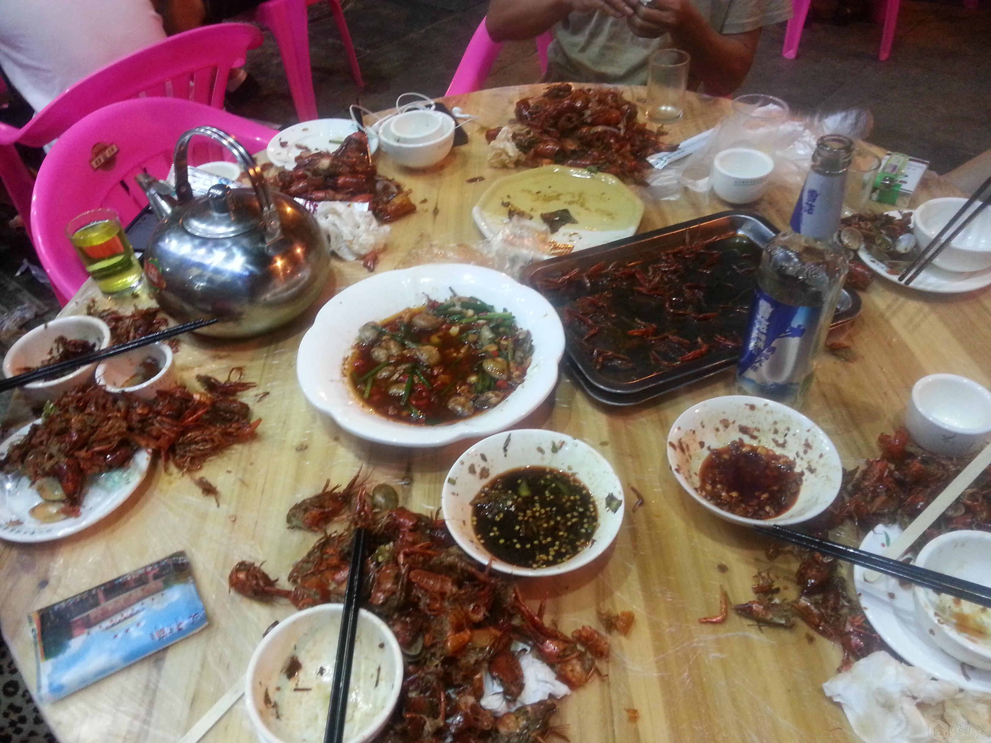 残骸.jpg 残骸.jpg