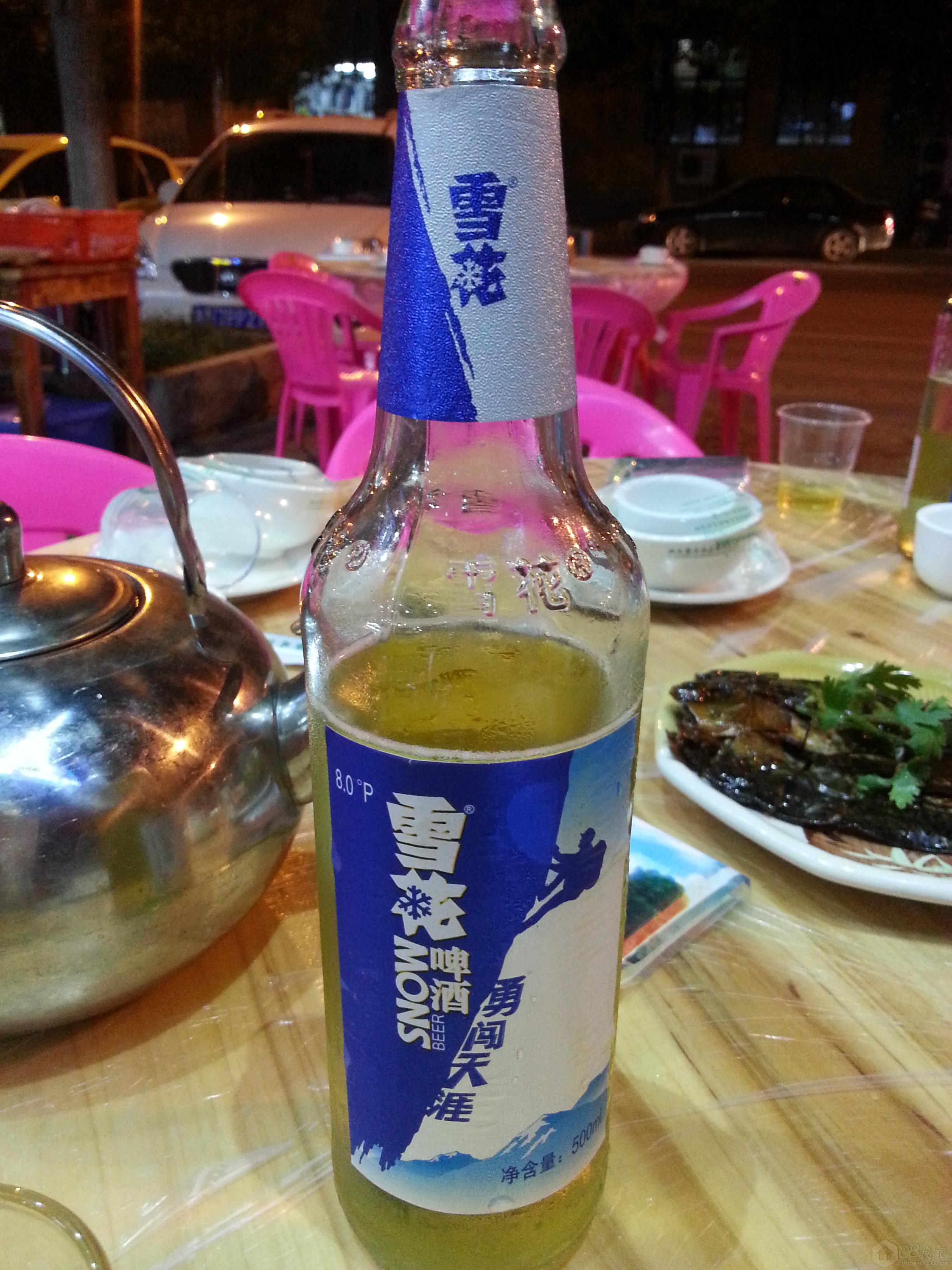 买一送一吖 买一送一吖