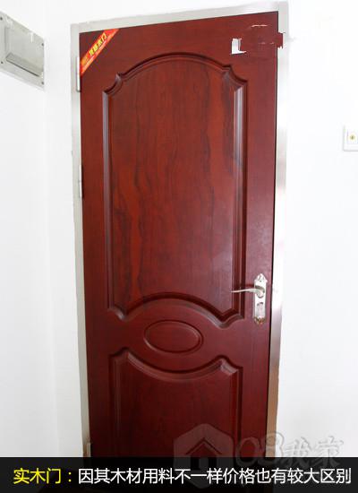 7FF05480798B.jpg