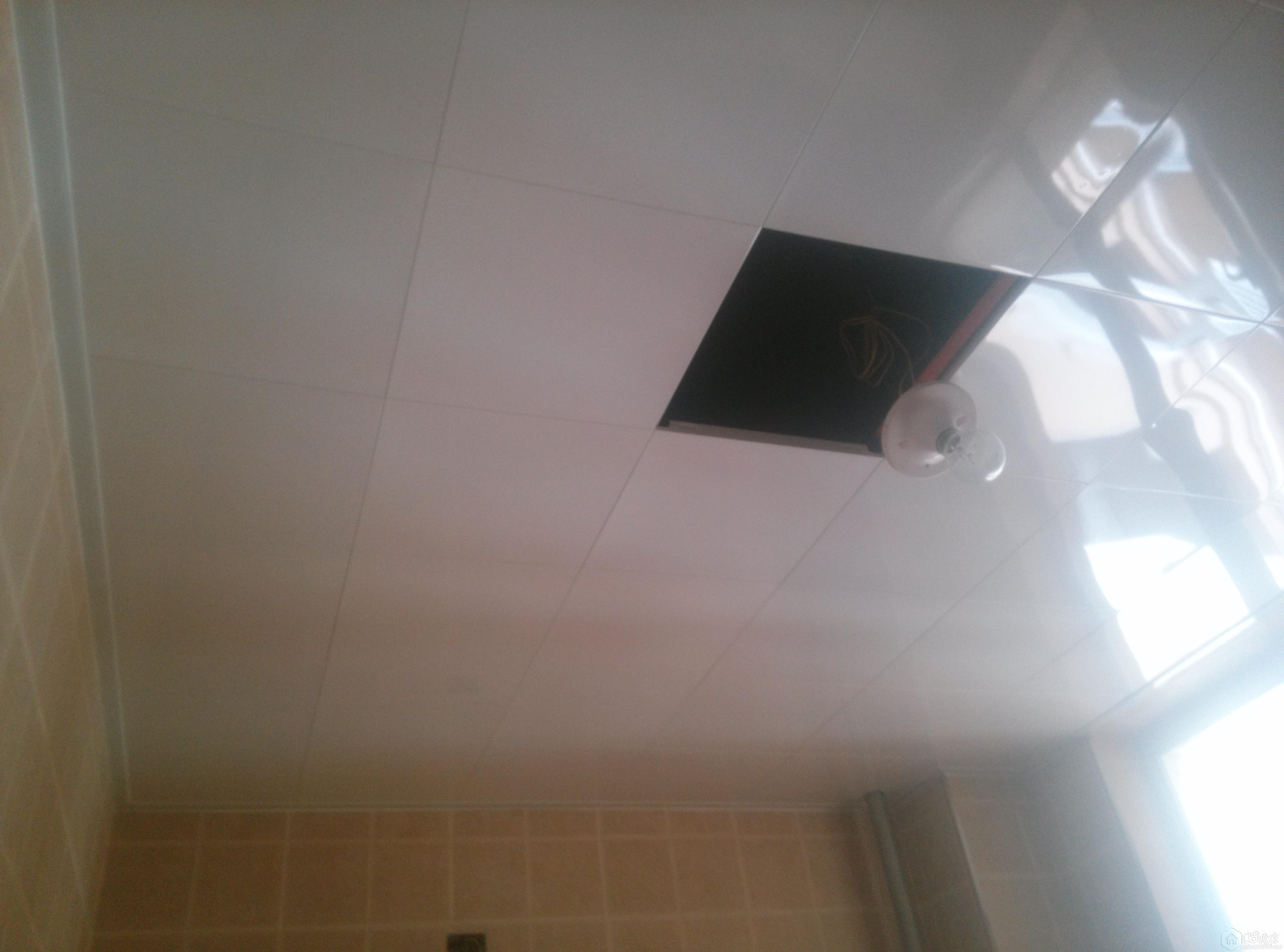 IMG20130818145236587.jpg