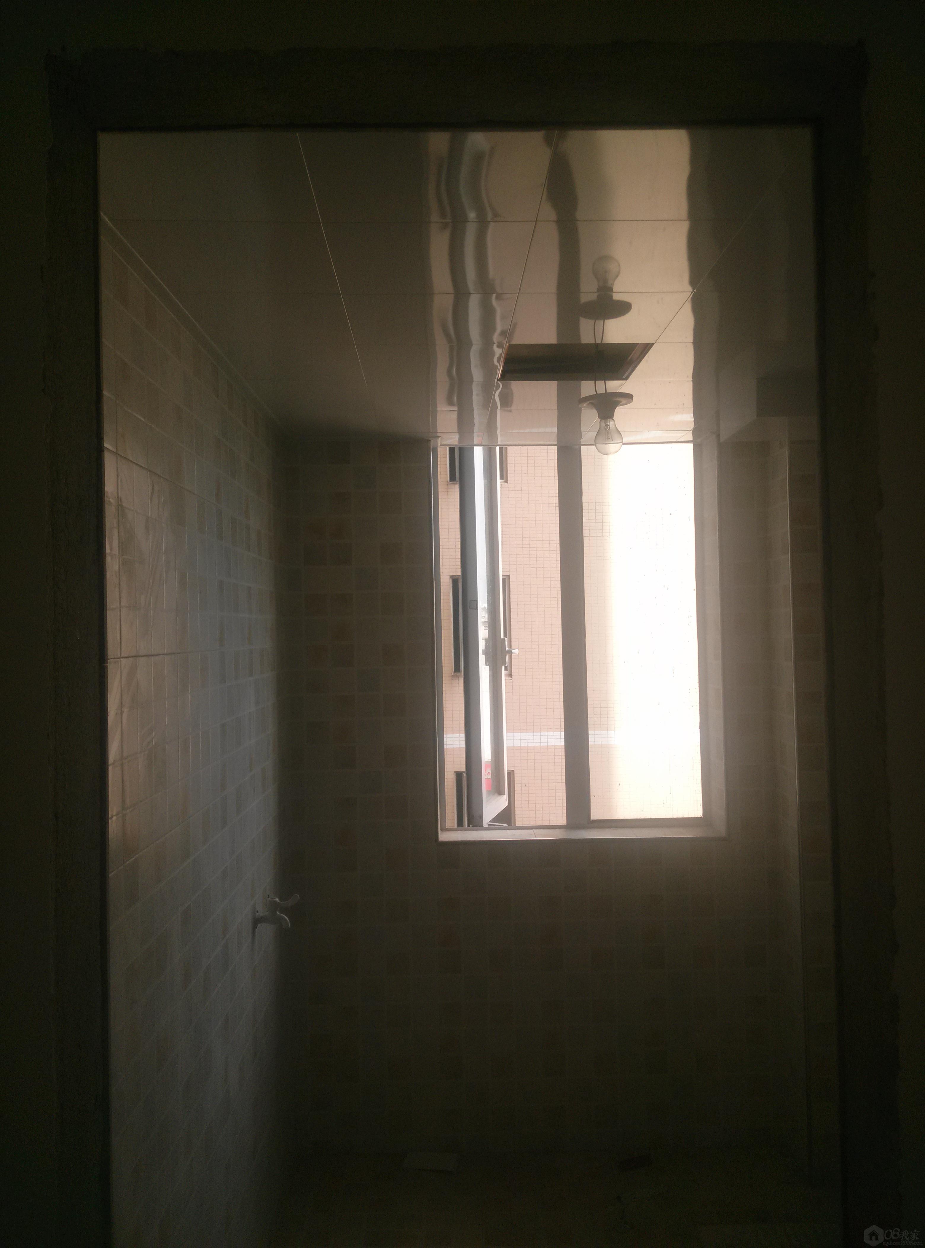 IMG20130818145158082.jpg