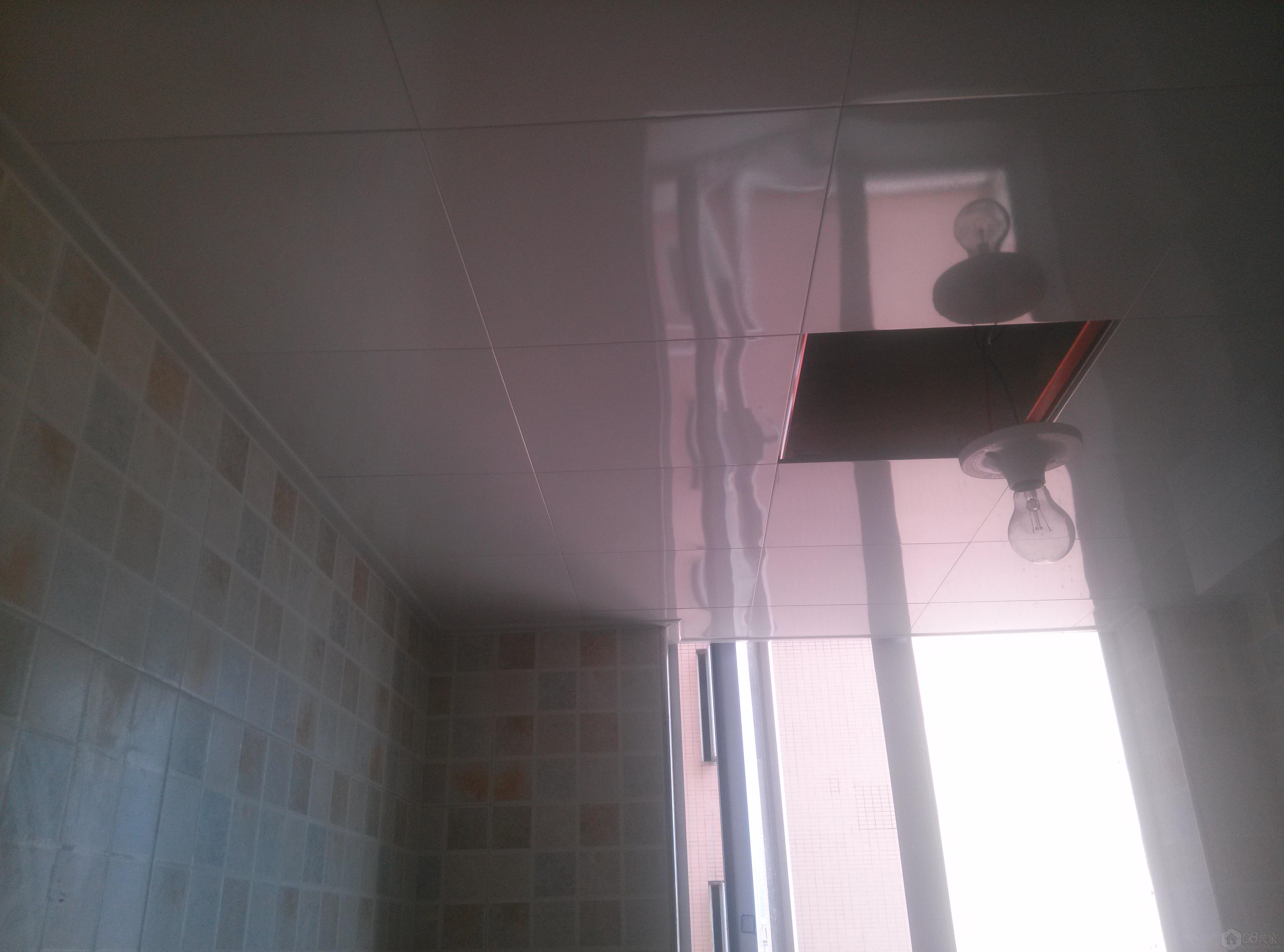 IMG20130818145215145.jpg