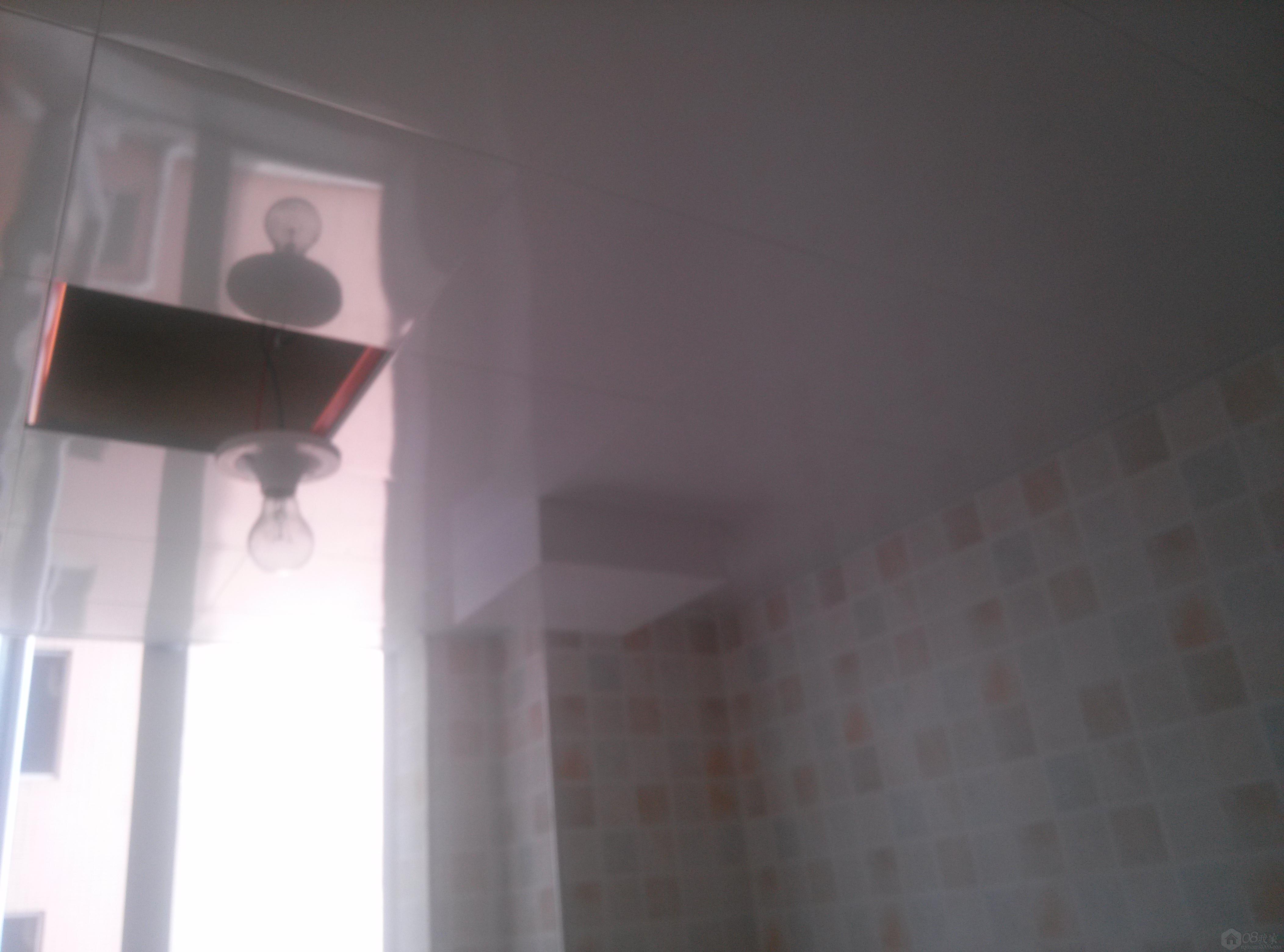 IMG20130818145206895.jpg
