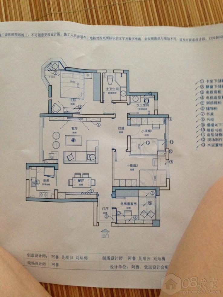 QQͼƬ20130821155724.jpg