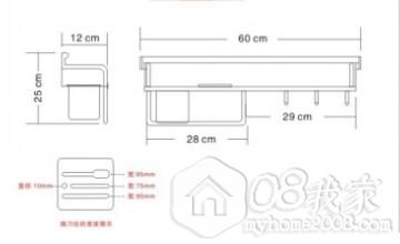 QQͼƬ20130806125254.jpg