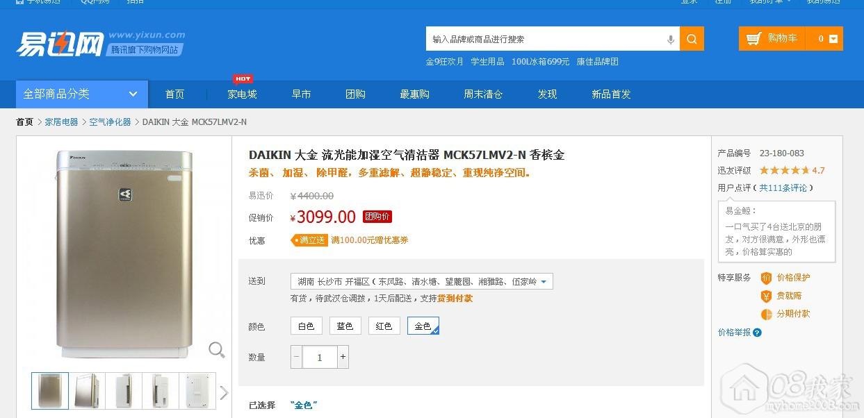DAIKIN  ܼʪ MCK57LMV2-N Ľ.jpg