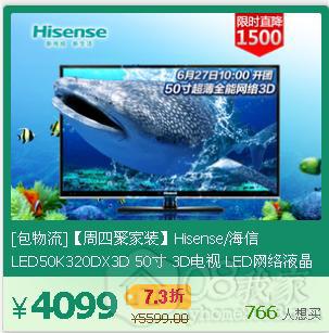 360ͼ20130626205235437.jpg