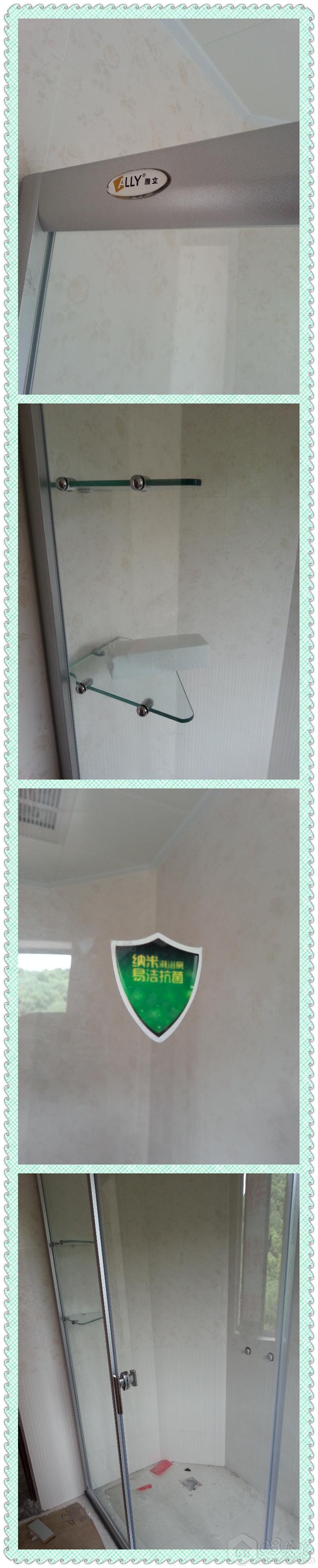 pt2013_08_19_07_23_34.jpg