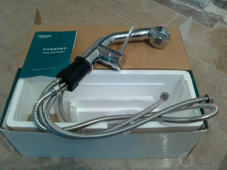 mmexport1377179049443.jpg