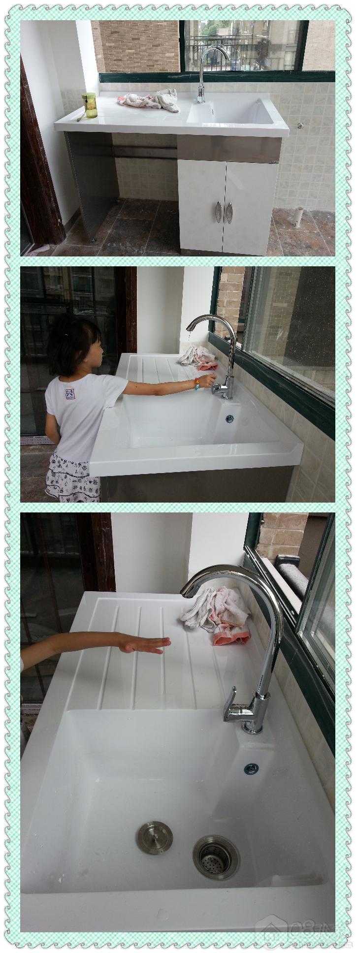 pt2013_08_19_07_25_12.jpg