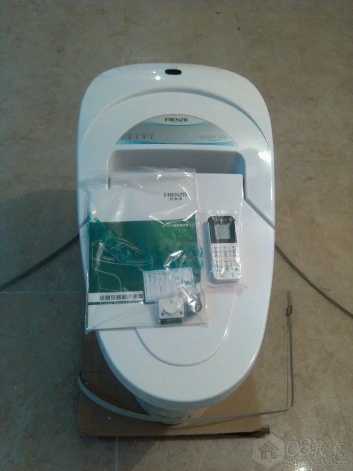 mmexport1377178885337.jpg