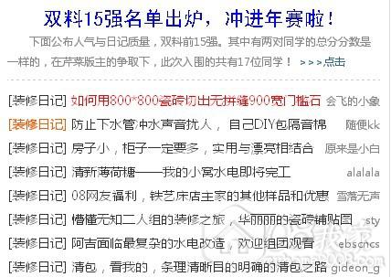 QQͼƬ20130829234136.jpg