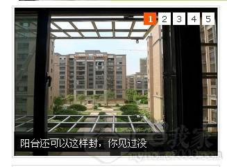 QQͼƬ20130817154330.jpg