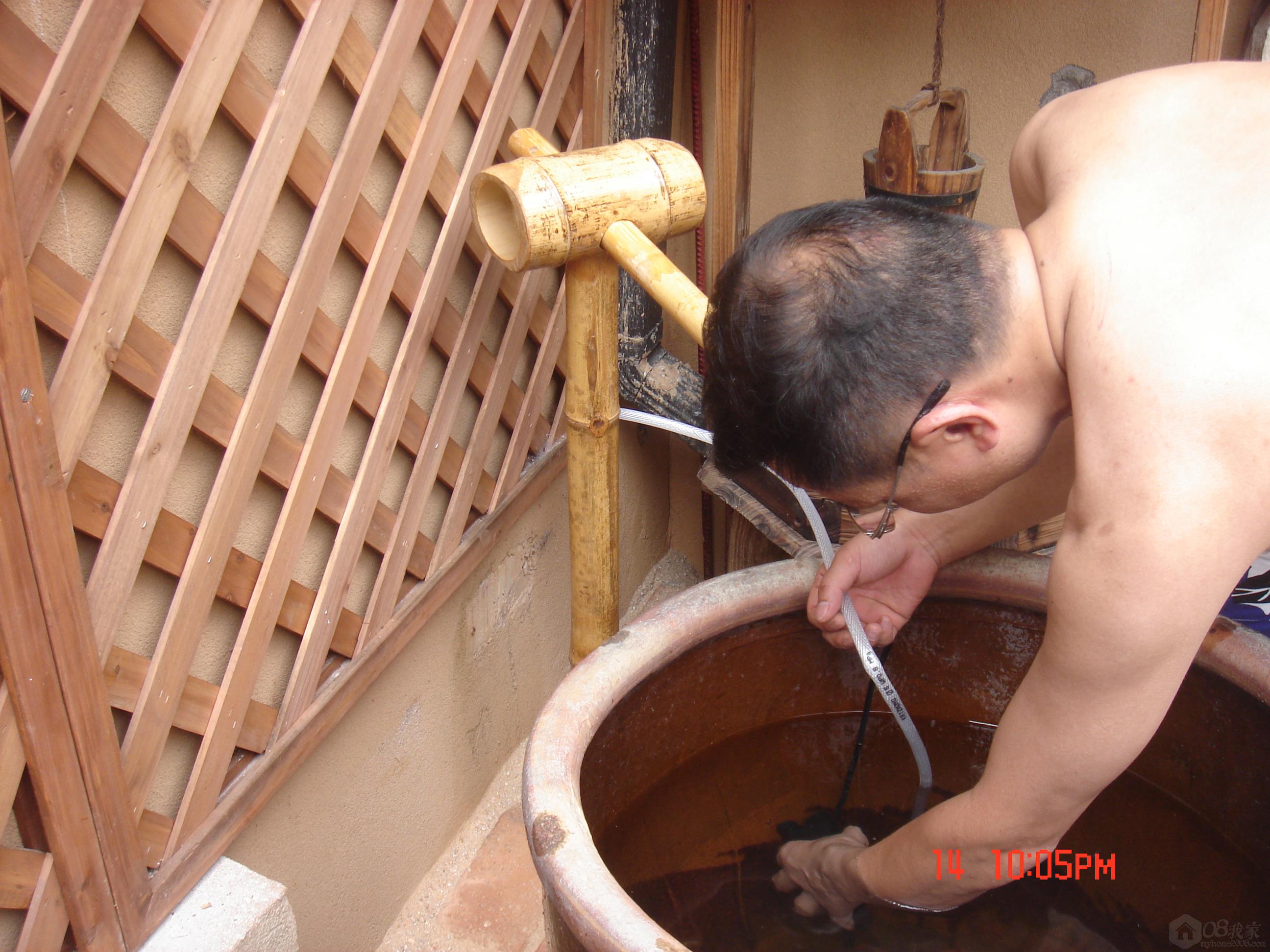 DSC08044.JPG