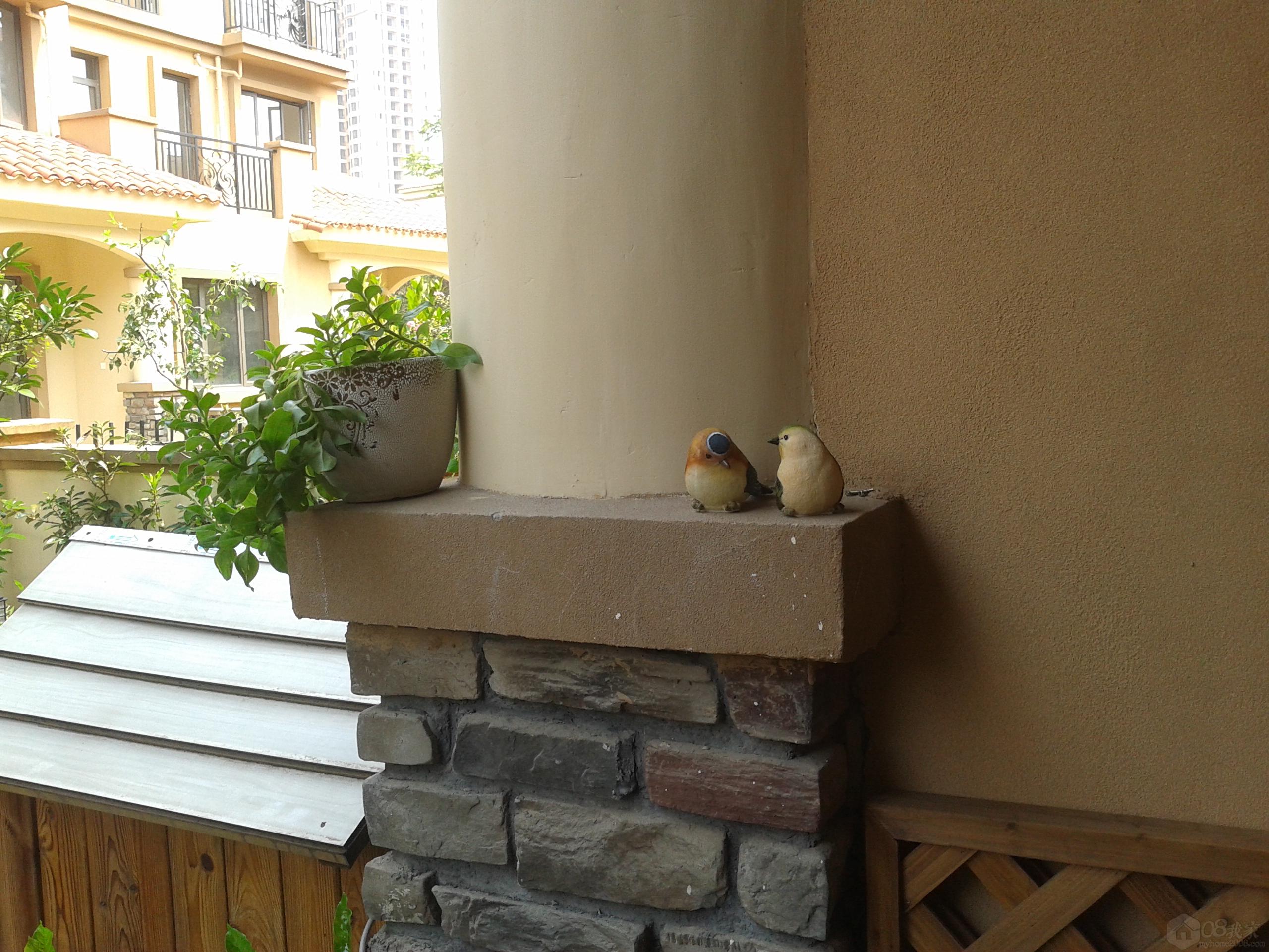 20130829_105228.jpg