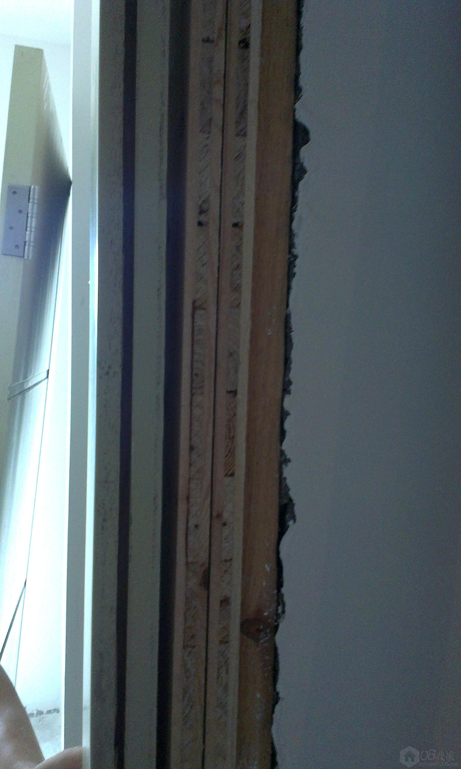 IMAG0561.jpg